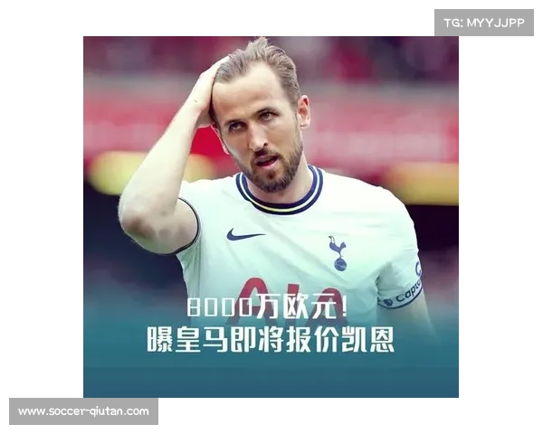 塞尔电台称于帕续约受阻皇马盯上拜仁铁卫成引援首选